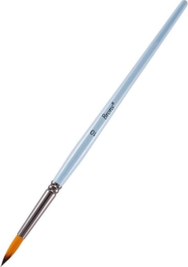 Brons SULUBOYA FIRÇASI 123 SERİ KISA SAP NO:10 ASKILI BLS. BR-761 - (12 Adet) - Image 1
