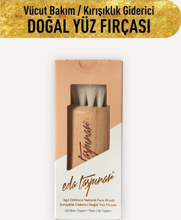 Yaşlanma Ve Kırışıklık Karşıtı Doğal Yüz Fırçası  - Image 1