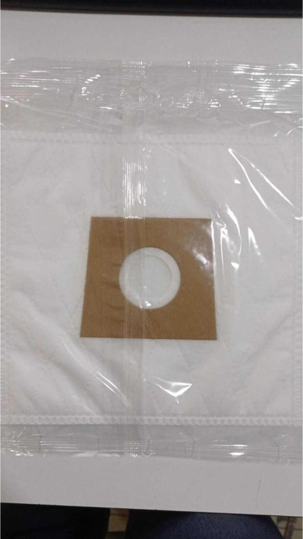 Arçelik Süpürge Torbası - Image 1