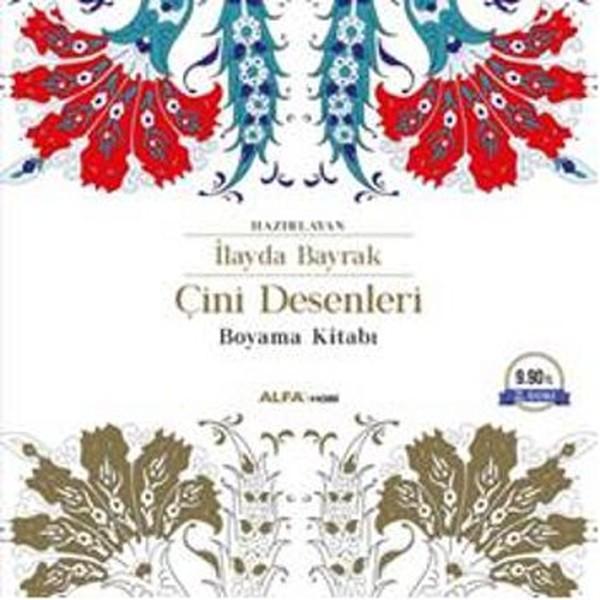 Alfa Yayıncılık Çini Desenleri - Alfa Yayıncılık - Image 1
