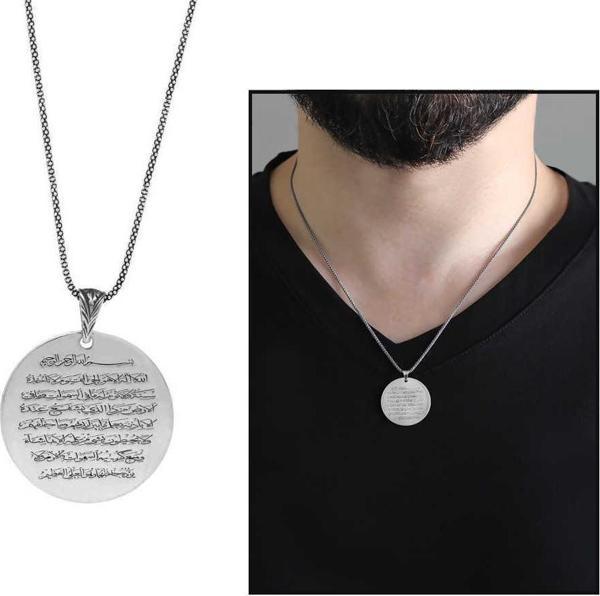Ayetel Kursi Yazılı 925 Ayar Gümüş Kolye - Image 1