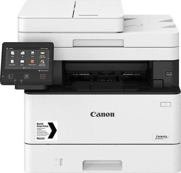 Canon i-Sensys MF465DW Mono Tarayıcı + Fotokopi + Faks Çok Fonksiyonlu Lazer Yazıcı - Image 1