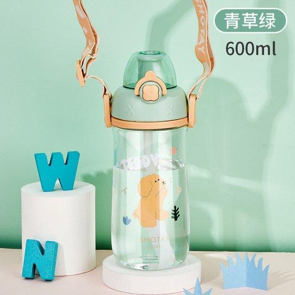 Shotay Chıld  Large Tritan Matara 600 ml - Image 1