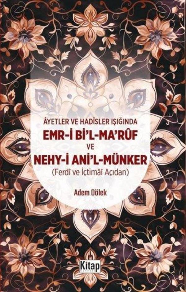 Ayetler ve Hadisler Işığında Emr-i Bi'l-Maruf ve Nehy-i Ani'l Münker - Kitap Dünyası - Image 1