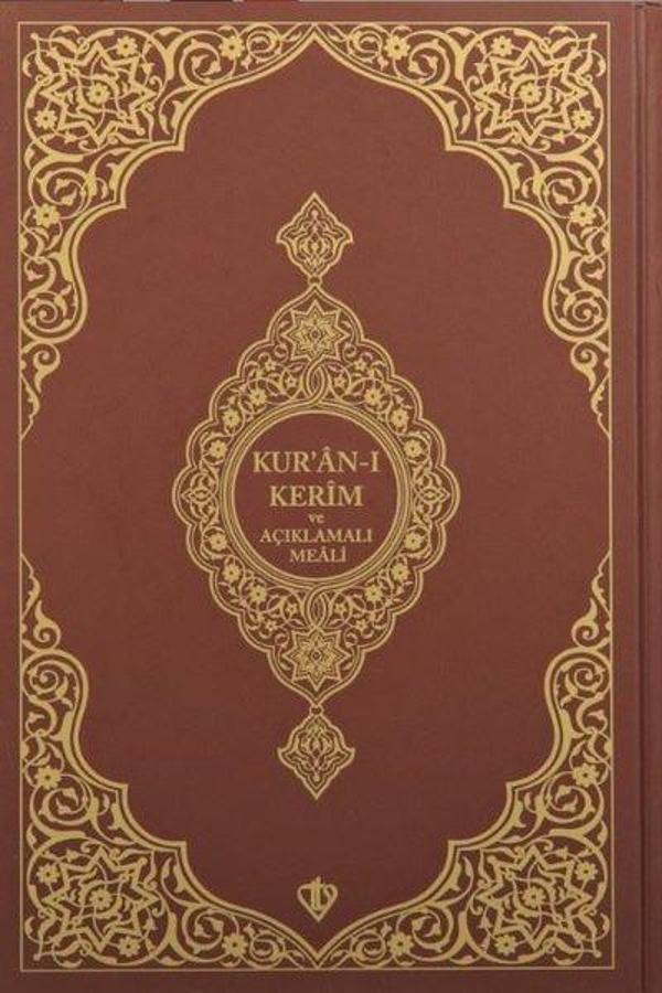 Kur'an-ı Kerim Açıklamalı Karşılıklı Meali - Orta Boy - Sıvama Cilt - Kahverengi Kapak - Türkiye Diyanet Vakfı Yayınları - Image 1