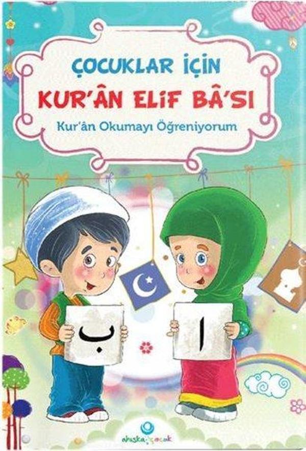 Çocuklar İçin Kur'an Elif Ba'sı - Kur'an Okumayı Öğreniyorum - Ahıska Yayınevi - Image 1
