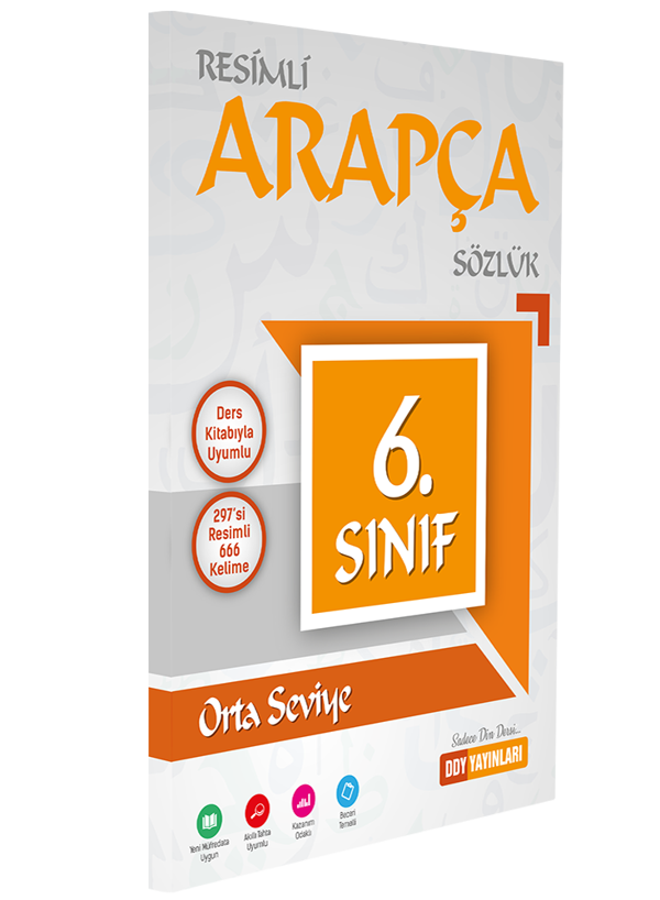 Ddy Yayınları 6. Sınıf Resimli Arapça Sözlük - DDY Yayınları - Image 1