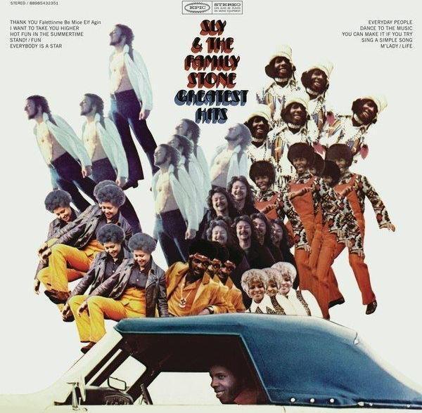 Sony Music Greatest Hits (1970) - Image 1