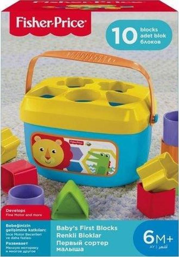 Fisher-Price Renkli Bloklar FFC84 - Image 1