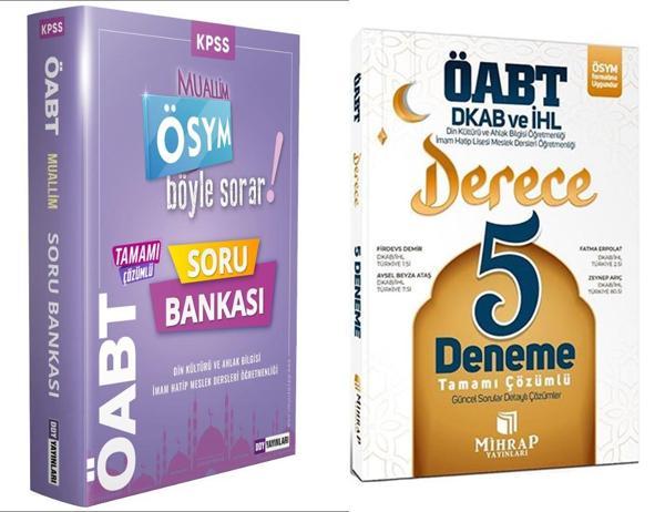 ÖABT Muallim Soru Derece 5 Deneme - DDY Yayınları - Image 1
