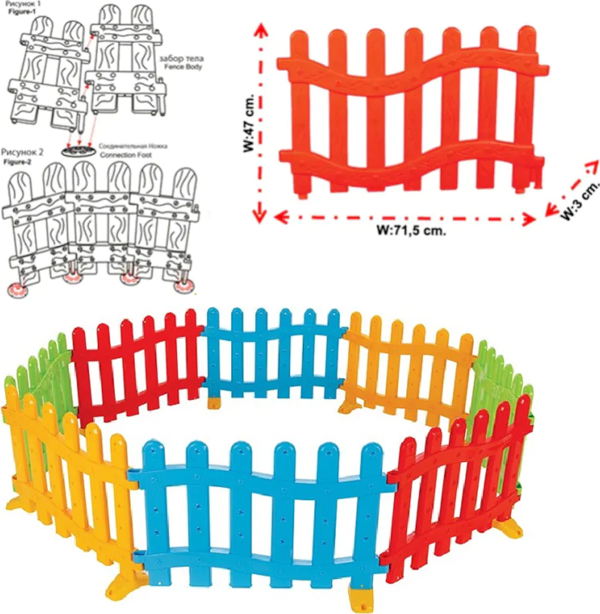 Pilsan Handy Çit 06-192 - Top Havuzu ve Oyun Alanı - Image 1