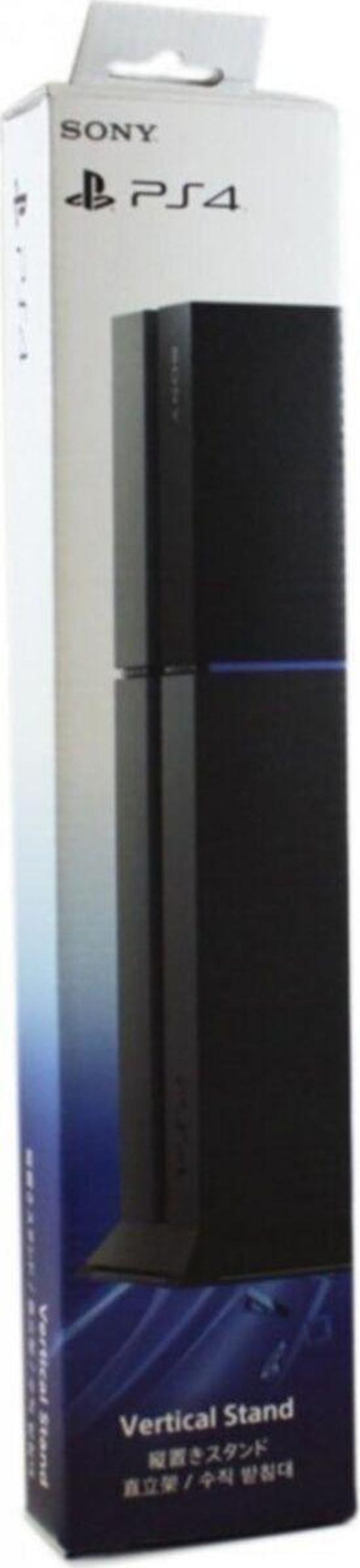 Dobe Sony Ps4 Konsol Dikey Stand Ps4 Vertical Stand (Ps4 Fat Kasa Uyumlu) - Image 1