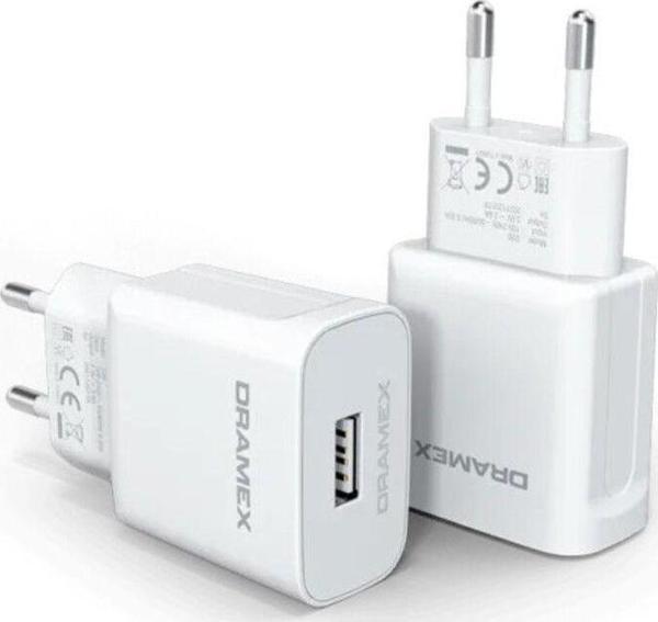 D26B Ekonomik Şarj Aleti Başlığı 2.6A Usb Şarj Adaptörü / D26BE 2.6Amper Usb Ev Başlık Şarj Adaptörü - Image 1