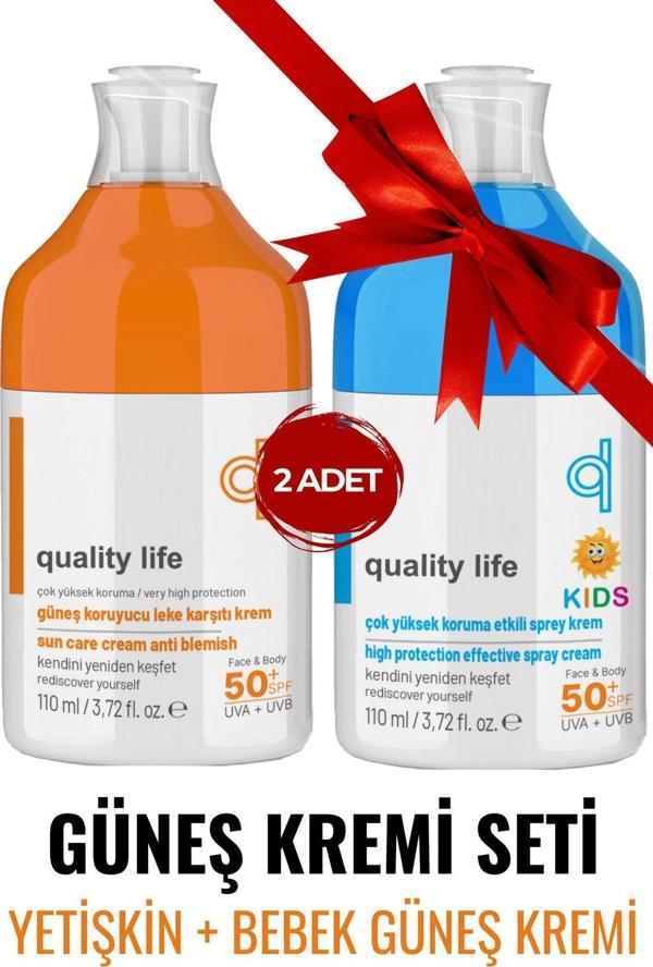 Quality Life Ql Bebek Ve Yetişkin Güneş Kremi Seti 50+ Faktör 110 Ml Leke Karşıtı - Image 1