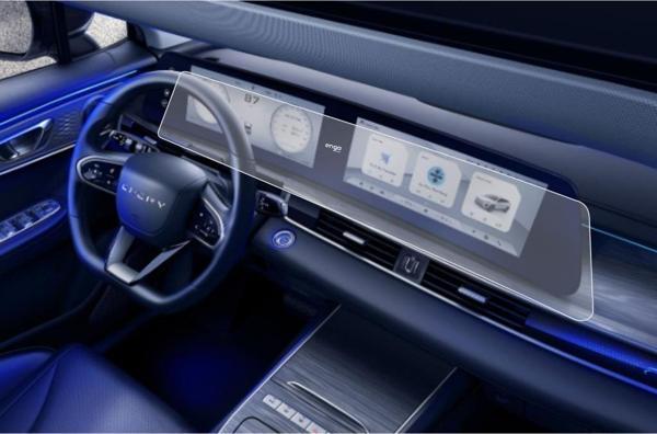 Chery Omada 5 Pro Mat Ekran Koruyucu Multimedya 24.6 inç - Image 1