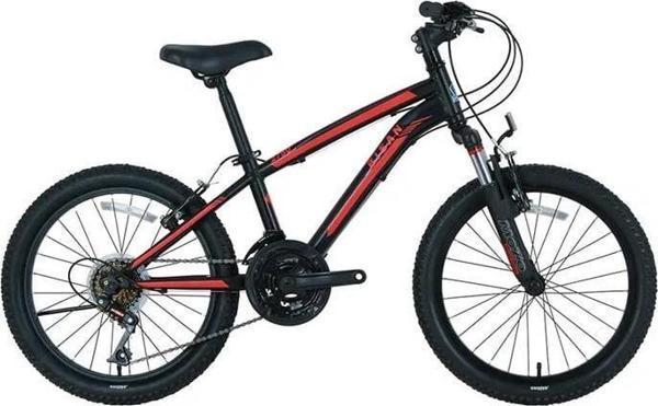 BİSAN KDS 2750 KIZ ÇOCUK BİSİKLETİ 29CM V 20 JANT 21 VİTES MAT SİYAH PEMBE - Image 1