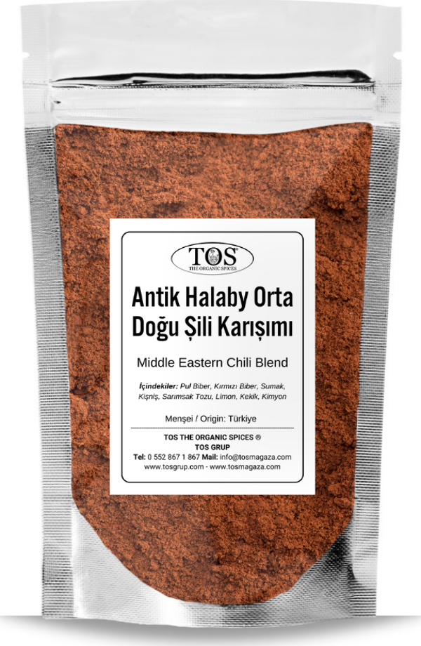 Antik Halaby Orta Doğu Şili Karışımı 500 gr Ancient Halaby Chili Blend - Premium Quality - Image 1