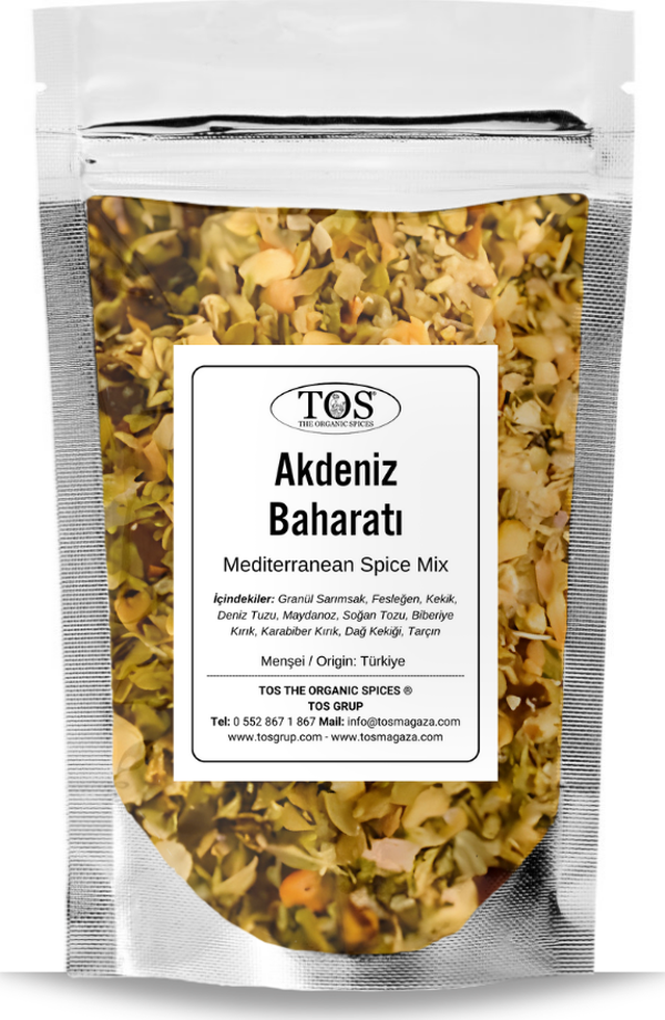 Akdeniz Baharatı 250 gr Mediterranean Spice - Premium Quality | Baharat Karışımı - Image 1