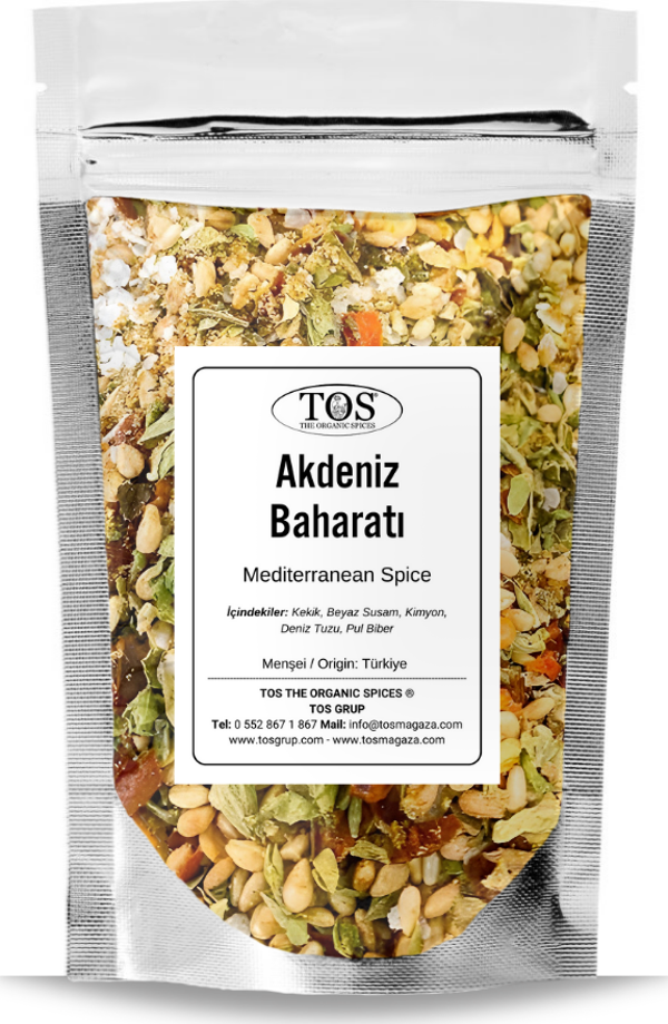 Akdeniz Baharatı V2 500 gr Mediterranean Spice - Premium Quality | Baharat Karışımı - Image 1