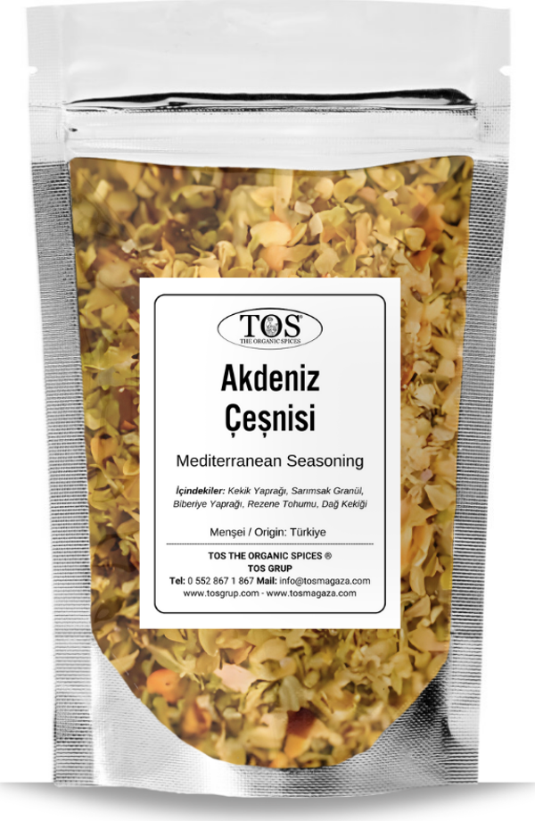 Akdeniz Çeşnisi 500 gr Mediterranean Seasoning - Premium Quality | Baharat Karışımı - Image 1