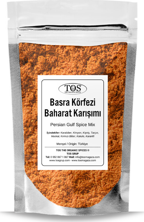 Basra Körfezi Baharatı 100 gr Basra Gulf Spice Blend - Premium Quality | Baharat Karışımı - Image 1