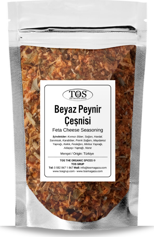 Beyaz Peynir Çeşnisi 100 gr White Cheese Seasoning - Premium Quality | Baharat Karışımı - Image 1