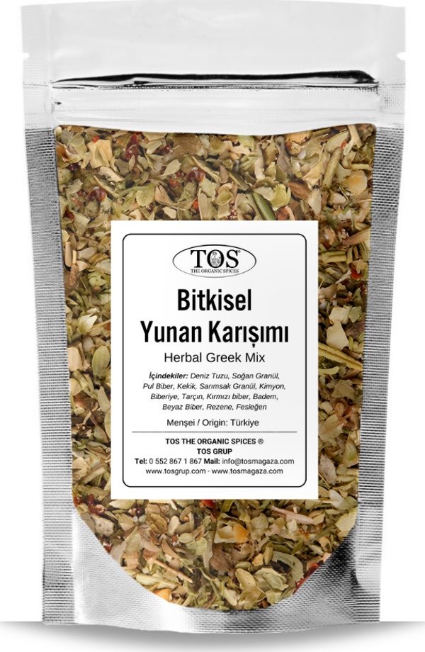 Bitkisel Yunan Karışımı 250 gr Greek Herbal Blend - Premium Quality | Baharat Karışımı - Image 1
