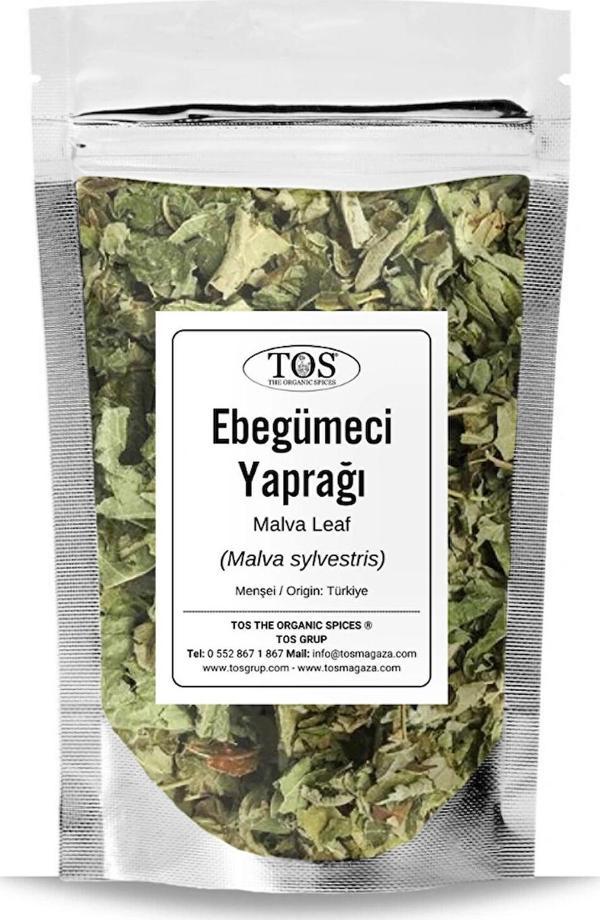 Ebegümeci 50 gr (1. Kalite) Malva sylvestris / Malva - Image 1
