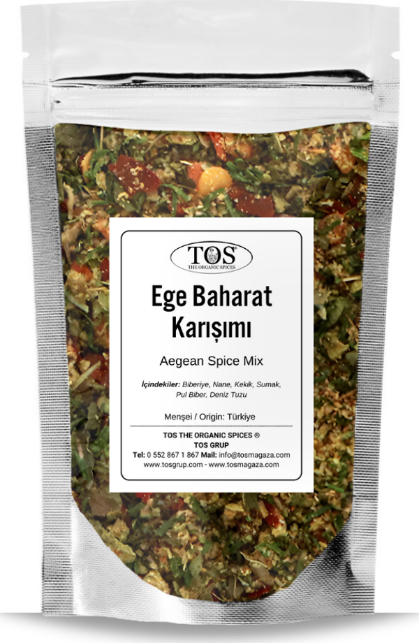 Ege Baharat Karışımı 500 gr Aegean Spice Blend - Premium Quality | Baharat Karışımı - Image 1