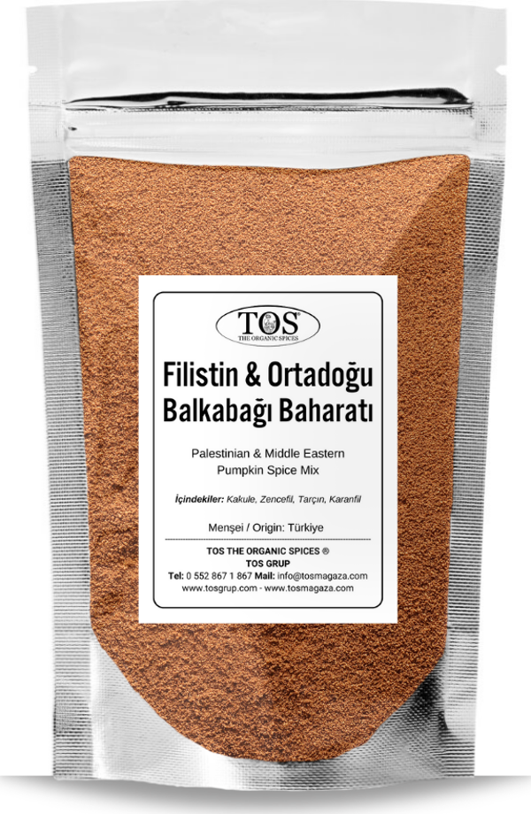 Filistin / Ortadoğu Balkabağı Baharat Karışımı 250 gr Palestinian Pumpkin Spice - Premium Quality - Image 1