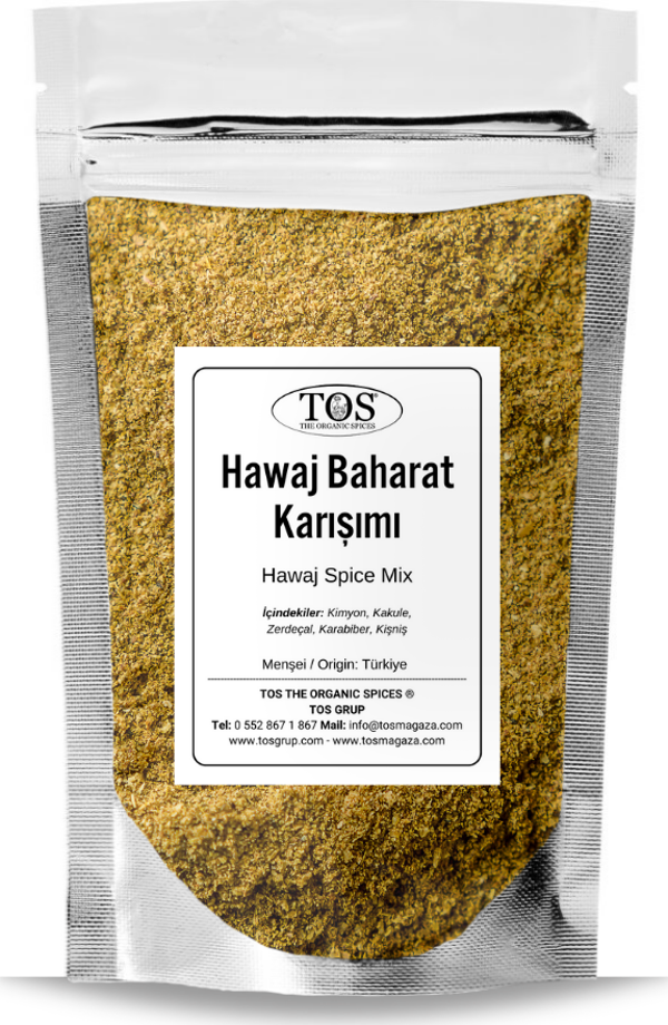 Hawaj Baharat Karışımı 100 gr Hawaj Spice Blend - Premium Quality | Baharat Karışımı - Image 1