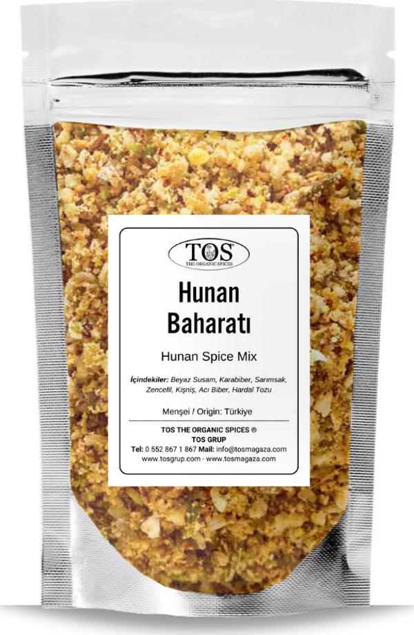 Hunan Baharatı 250 gr Hunan Spice - Premium Quality | Baharat Karışımı - Image 1