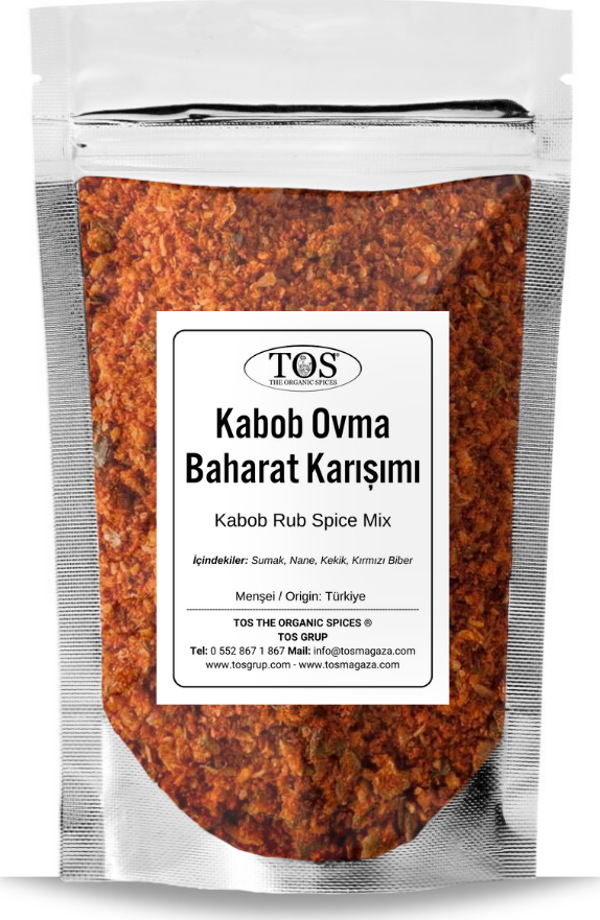 Kabob Ovma Baharat Karışımı 500 gr Kabob Rub Spice Blend - Premium Quality | Baharat Karışımı - Image 1