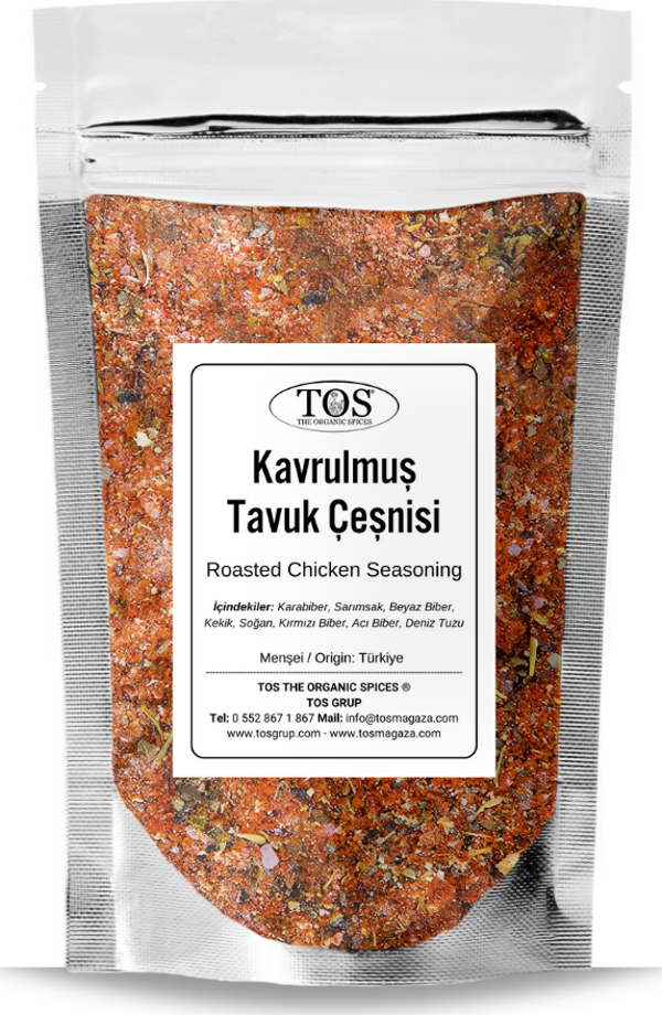 Kavrulmuş Tavuk Çeşnisi 500 gr Roasted Chicken Seasoning - Premium Quality | Baharat Karışımı - Image 1