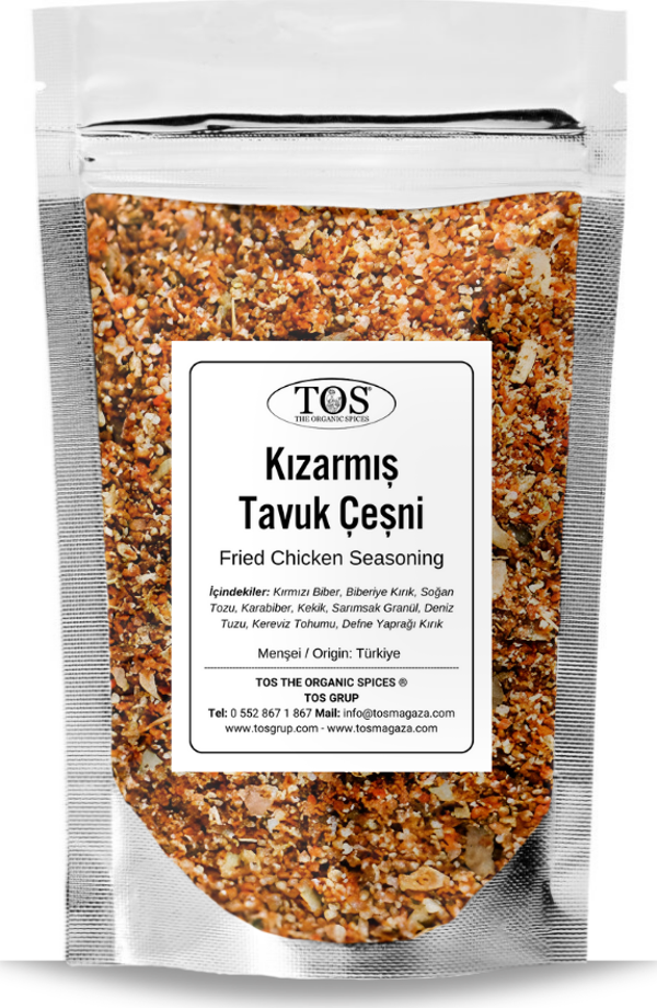 Kızarmış Tavuk Çeşni 250 gr Fried Chicken Seasoning - Premium Quality | Baharat Karışımı - Image 1