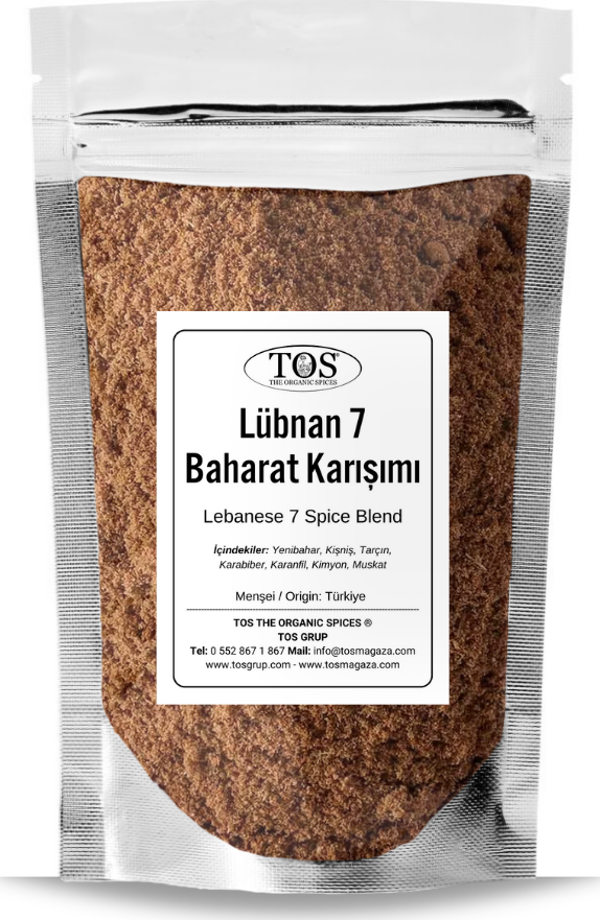 Lübnan 7 Baharat Karışımı 100 gr Lebanese 7-Spice Blend  - Premium Quality  | Baharat Karışımı - Image 1