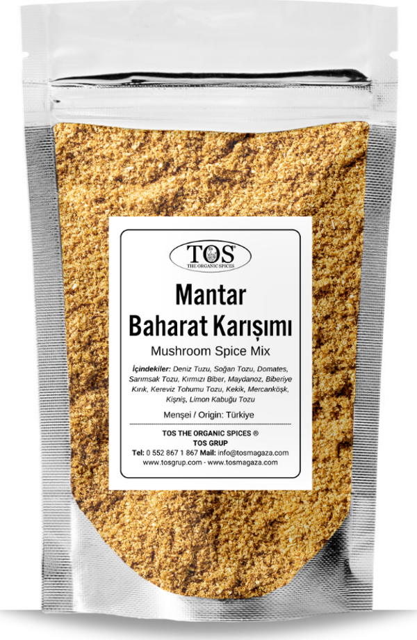 Mantar Baharat Karışımı 250 gr Mushroom Spice Blend  - Premium Quality  | Baharat Karışımı - Image 1