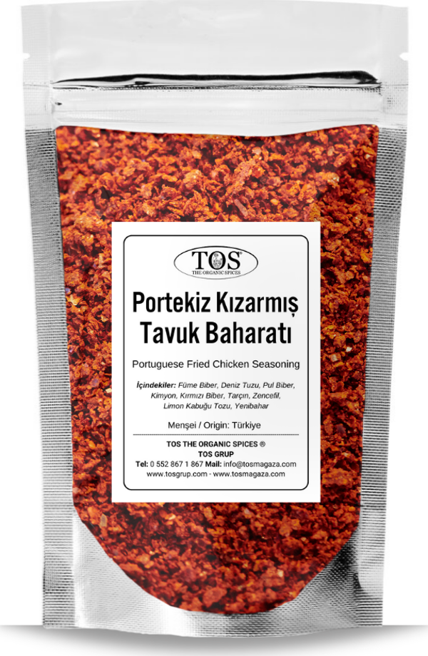 Portekiz Kızarmış Tavuk Baharatı 500 gr Portuguese Fried Chicken Spice - Premium Quality - Image 1