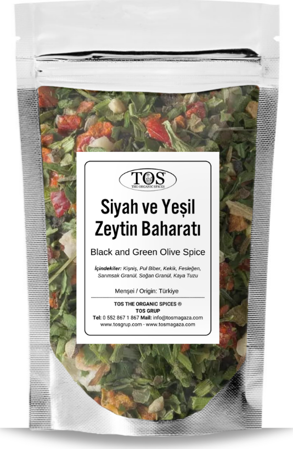 Siyah ve Yeşil Zeytin Baharatı 100 gr Black and Green Olive Spice - Premium Quality - Image 1