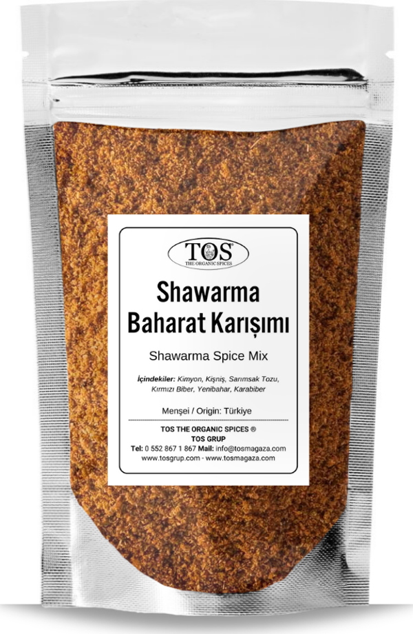 Shawarma Baharat Karışımı 250 gr Shawarma Spice Blend - Premium Quality | Baharat Karışımı - Image 1