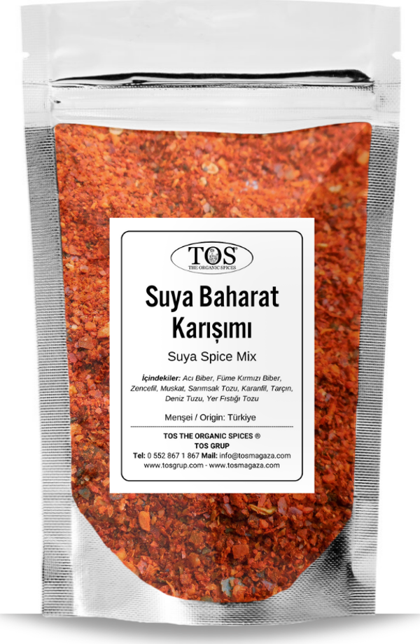 Suya Baharat Karışımı 250 gr Suya Spice Blend - Premium Quality | Baharat Karışımı - Image 1