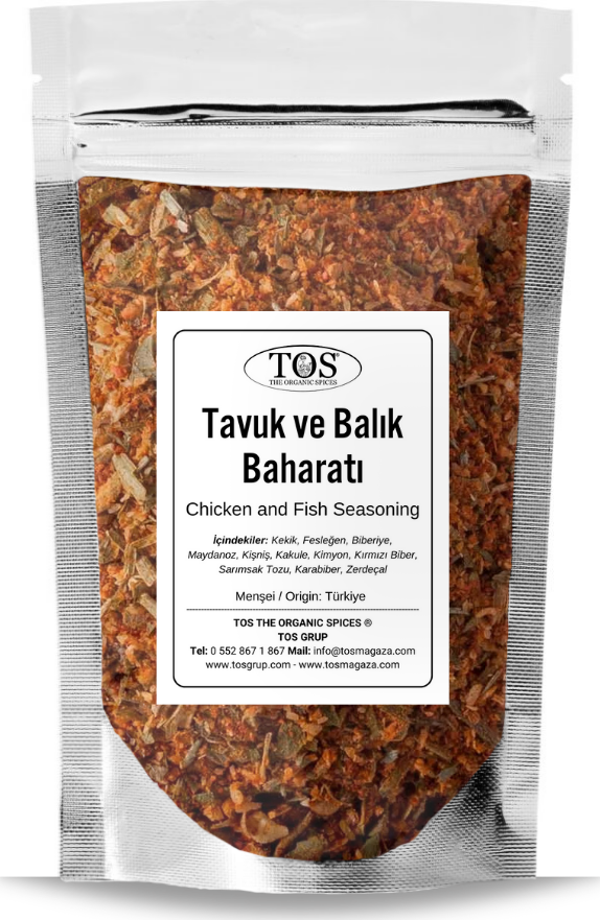 Tavuk ve Balık Baharatı 500 gr Chicken and Fish Spice Blend - Premium Quality | Baharat Karışımı - Image 1