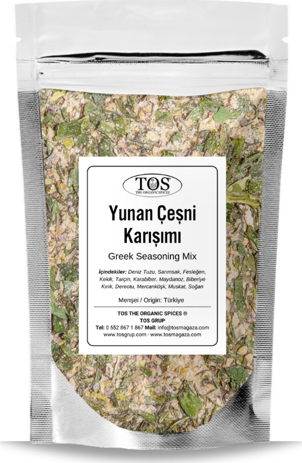 Yunan Çeşni Karışımı 100 gr Greek Seasoning Blend - Premium Quality | Baharat Karışımı - Image 1