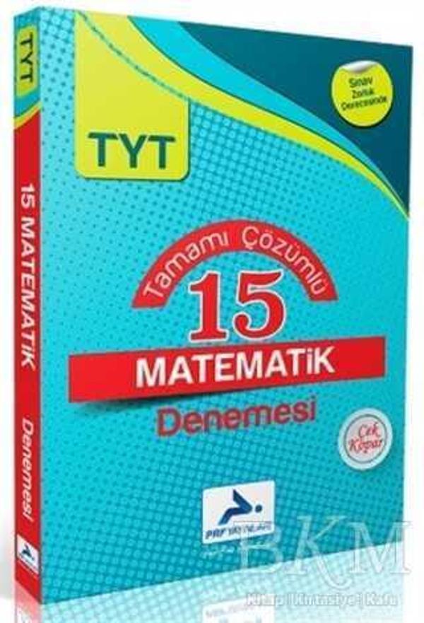 PRF Yayınları TYT Matematik Tamamı Çözümlü 15 Denemesi - PRF Paraf Yayınları - Image 1