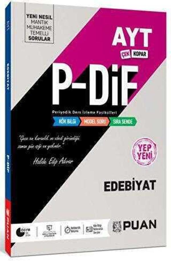 Puan Yayınları AYT Edebiyat PDİF Konu Anlatım Fasikülleri - Puan Yayınları - Image 1