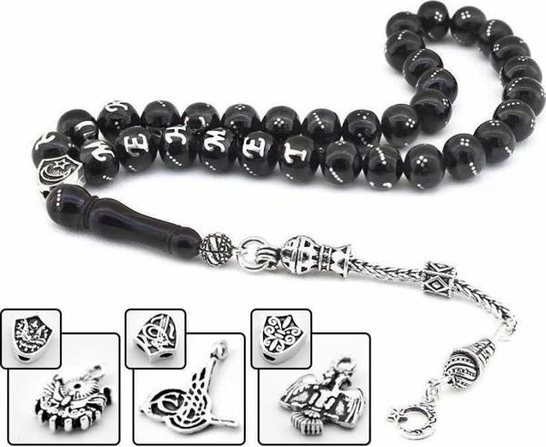 925 Ayar Gümüş Püsküllü Küre Kesim Gümüş İşlemeli İsimYazılı Erzurum Oltu Tesbih - Image 1