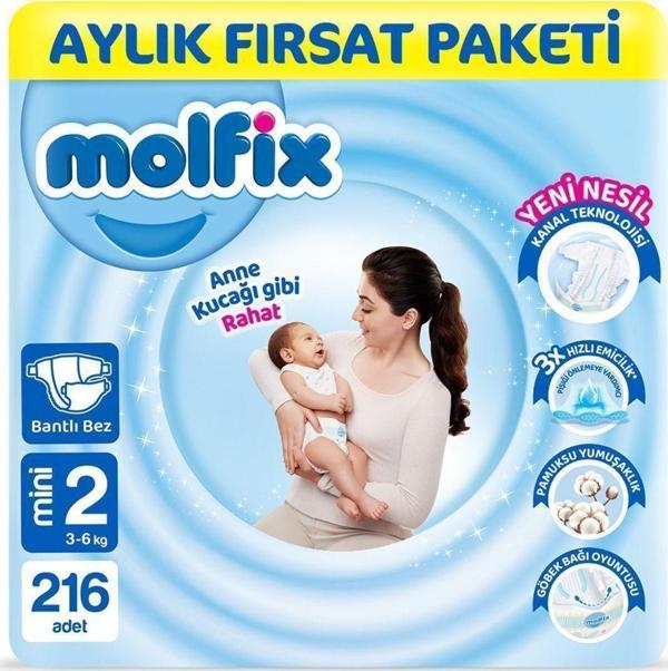 Molfix Bebek Bezi 2 Beden Mini Aylık Fırsat Paketi 216 Adet - Image 1
