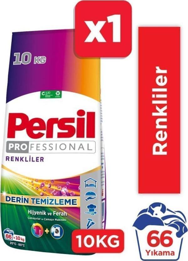 Persil Derin Temizleme Toz Renkliler 10Kg 66 Yıkama - Image 1