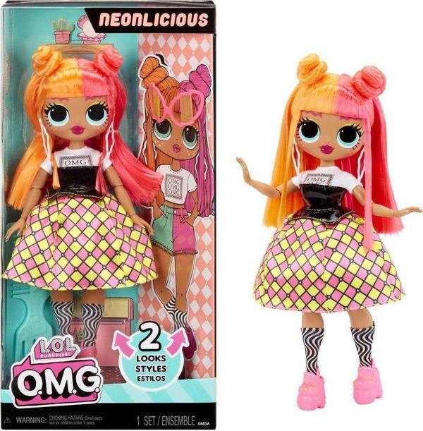 mattel Fabbatoys L.O.L. Surprise Omg Hos S2 - Image 1