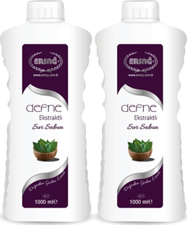 Ersağ Defne Sıvı Sabun 2x100 Ml - Image 1
